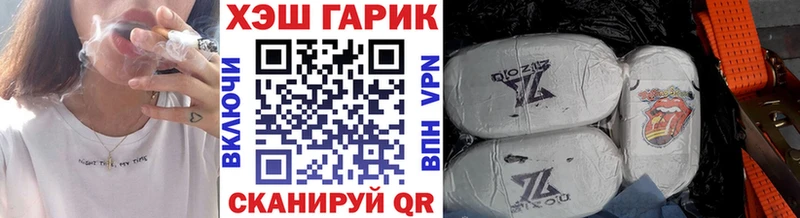 Виды наркотиков купить Нарткала Гашиш  Alpha PVP  Амфетамин  КОКАИН  Меф мяу мяу 