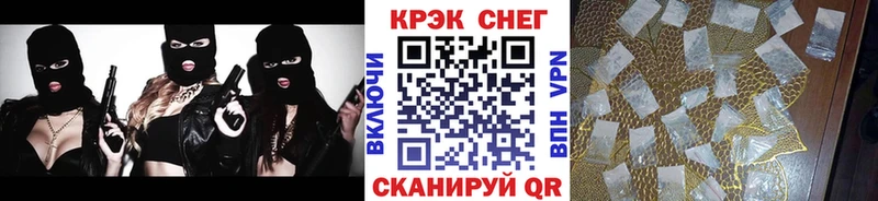 ссылка на мегу вход  это телеграм  КОКАИН Fish Scale  Нарткала 