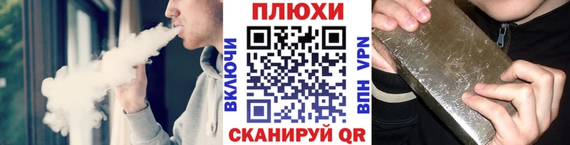 ГАШИШ hashish  ОМГ ОМГ ссылка  Нарткала 