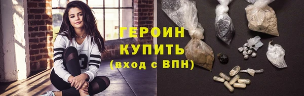 хмурый Беломорск