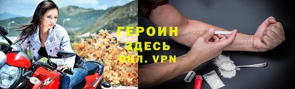 каннабис Навашино