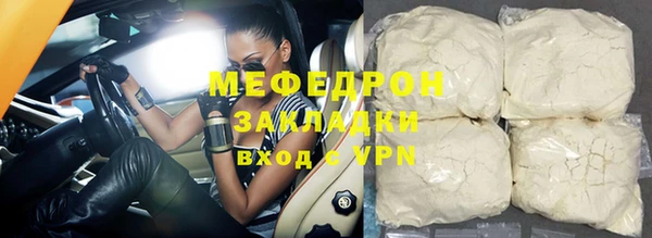 хмурый Беломорск