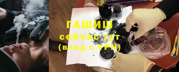 хмурый Беломорск