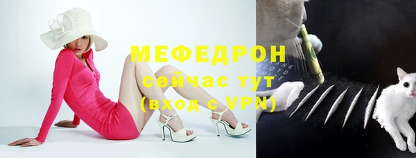 хмурый Беломорск