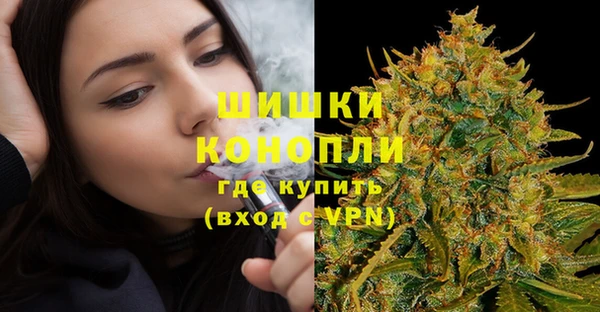 хмурый Беломорск