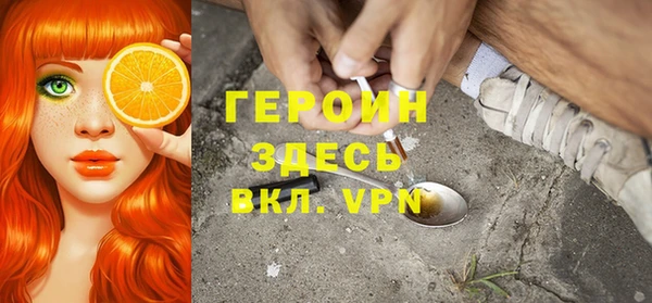хмурый Беломорск