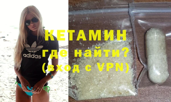 хмурый Беломорск
