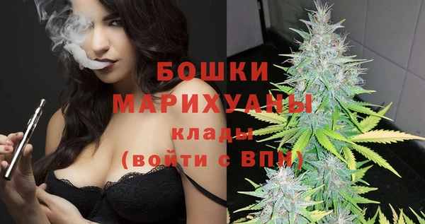 хмурый Беломорск