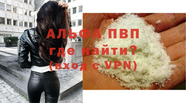хмурый Беломорск