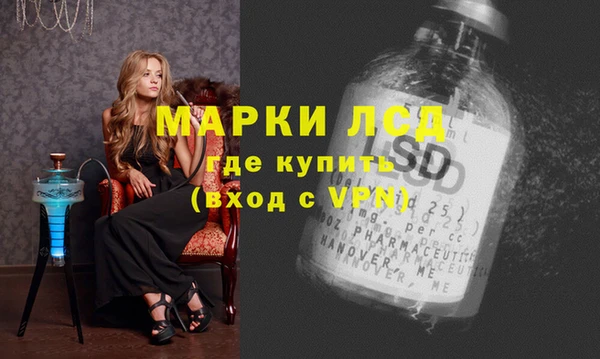 хмурый Беломорск