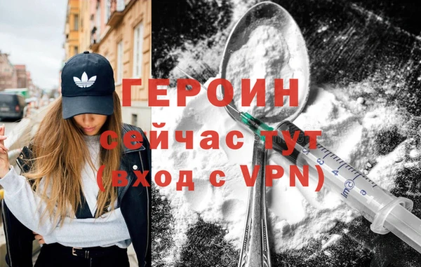хмурый Беломорск