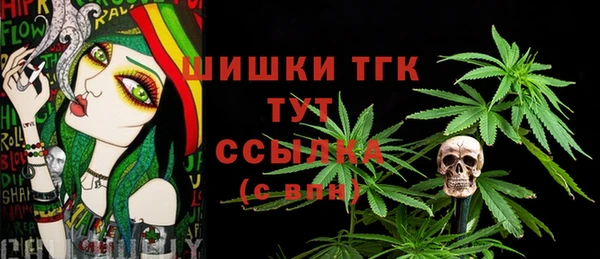 хмурый Беломорск