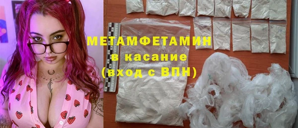 хмурый Беломорск