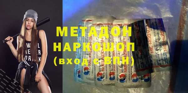 хмурый Беломорск