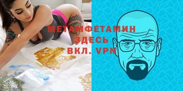хмурый Беломорск