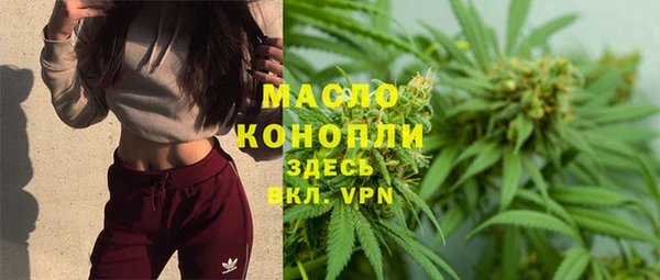 хмурый Беломорск