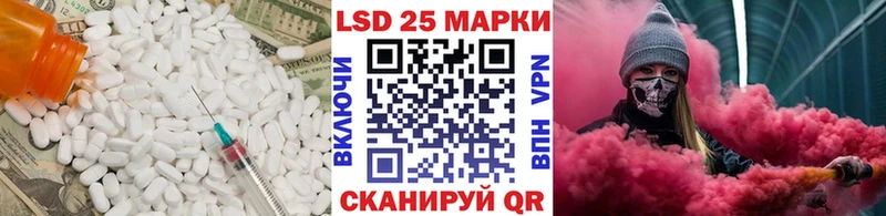 ЛСД экстази ecstasy  Нарткала 